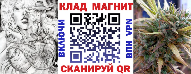 Где купить наркотики Данилов МАРИХУАНА ГЕРОИН мега ссылка ГАШИШ А ПВП АМФ