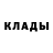 COCAIN Колумбийский Billy Buxton