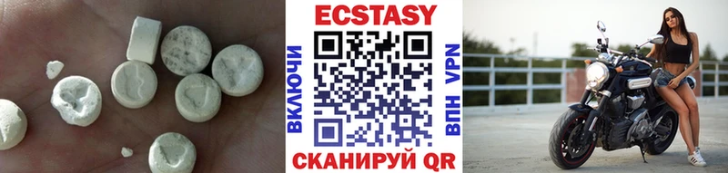 Ecstasy Дубай Данилов