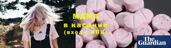 кокаин колумбия Алзамай