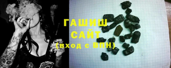 таблы Алексеевка