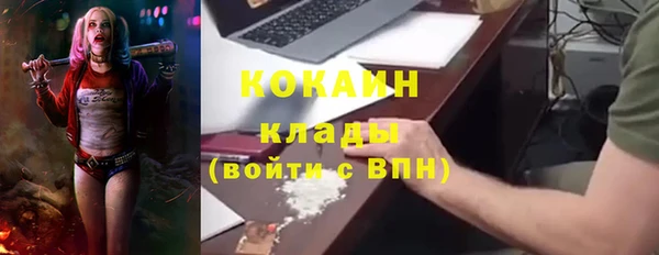 таблы Алексеевка