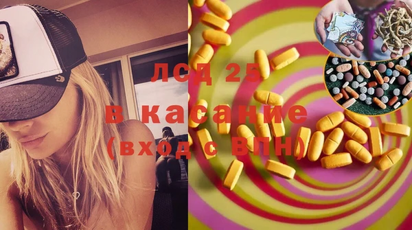 кокаин колумбия Алзамай