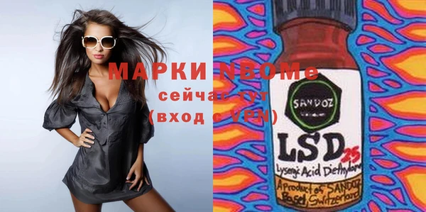 кокаин колумбия Алзамай